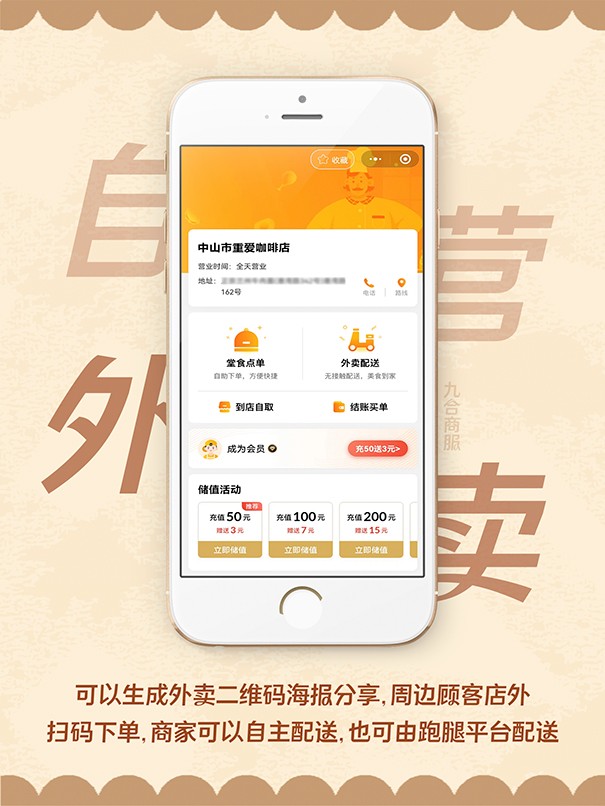 咖啡店案例-05.jpg