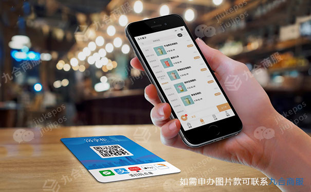 会员管理系统.jpg