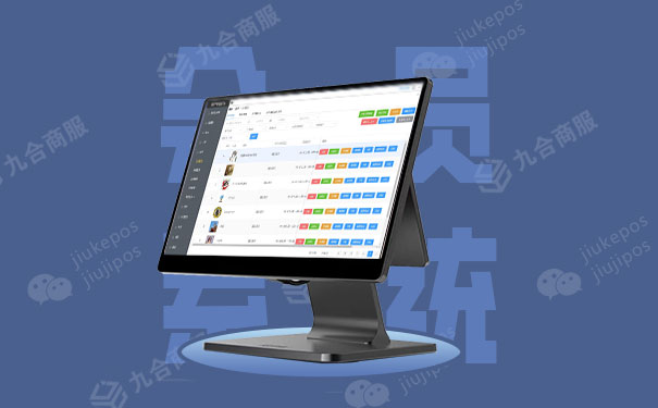 富掌柜美业收银软件.jpg